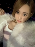 ことな