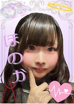 プロフィール写真1・ほのか｜Melty Rose・メルティローズ - 木屋町のコンカフェ