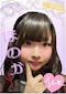 プロフィール写真1・ほのか｜Melty Rose・メルティローズ - 木屋町のコンカフェ