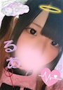 るあ
