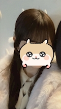 ゆん