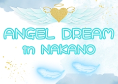 プロフィール写真1・エンドリ君｜メイドカフェ&バー　Angel Dream・エンジェルドリーム - 中野駅北口のガールズバー