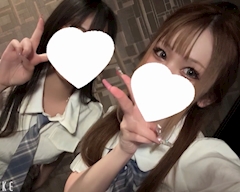 あやな「出勤しました♡」