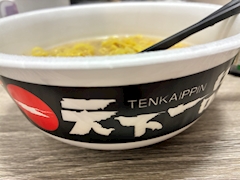 望月 ゆな