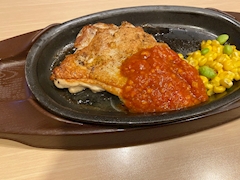 そのみ