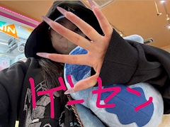 まや