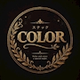✨スナックCOLOR✨