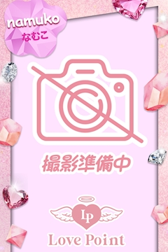 プロフィール写真1・なむこ｜LovePoint オタロード店・ラブポイント - 日本橋のコンカフェ