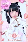 なむこ