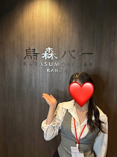 プロフィール写真1・かな【烏森バー神田店】|烏森バー神田店・カラスモリバーカンダテン - 神田のガールズバー