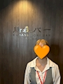 すみ【烏森バー神田店】