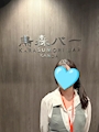 ななか【烏森バー神田店】