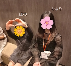 プロフィール写真3・ひより【烏森バー神田店】｜烏森バー神田店・カラスモリバーカンダテン - 神田のガールズバー