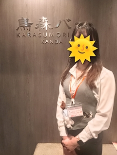 プロフィール写真1・ひより【烏森バー神田店】｜烏森バー神田店・カラスモリバーカンダテン - 神田のガールズバー