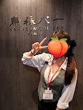 女の子の名前