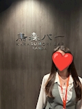 女の子の名前