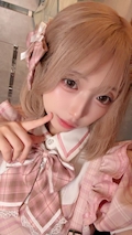 あまね