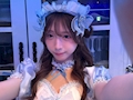 あまね