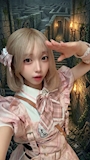 あまね