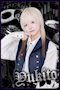 プロフィール写真1・雪ト|MAD HATTER・マッドハッター - 秋葉原のコンカフェ