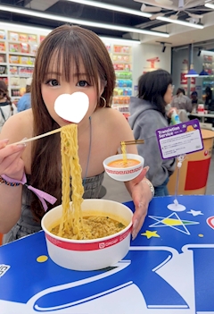 プロフィール写真10・🎀🐬ゆり🌙|Mrs.J 池袋・ミセスジェイ - 池袋の熟女パブ/熟女キャバクラ
