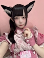 あむ