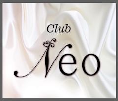 プロフィール写真2・ゆうか|Club Neo・ネオ - 桜木町・野毛のキャバクラ