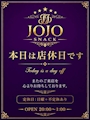 スナックJOJO