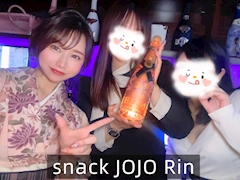 凛「この味はウソをついてる「味」だぜ……」