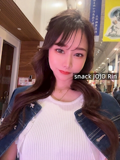 プロフィール写真1・りん|スナックJOJO・ジョジョ - 中洲のスナック