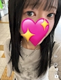 りな