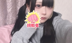 プロフィール写真1・つむぎ｜Girls Bar AHKAH’s 安城店・アーカーズ アンジョウテン - 安城のガールズバー