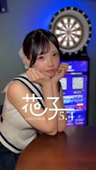 ゆあのプロフ動画