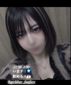 うみ