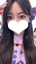 こはる