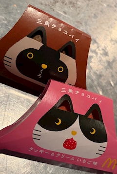 りのん