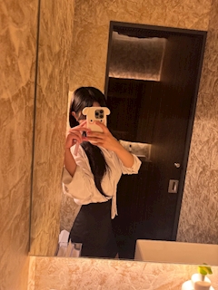 えな