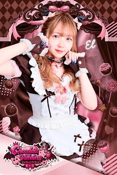 プロフィール写真1・える｜チョコレートヴィランズ - 国分町のコンカフェ