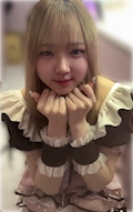 える