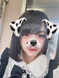 える