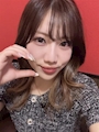 かな