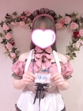ゆの