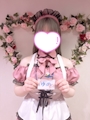 ゆの