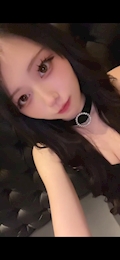 てぃな