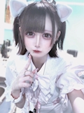甘嶺ゆる