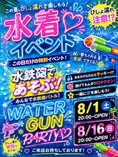 千兎ちひろ