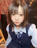 るか
