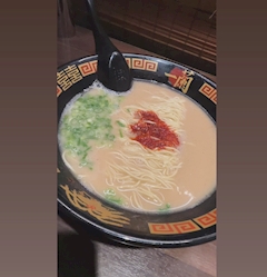 かな