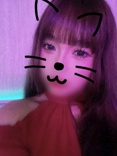 まり