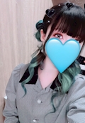るい